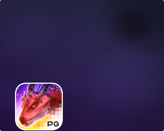 Dragon Hatch